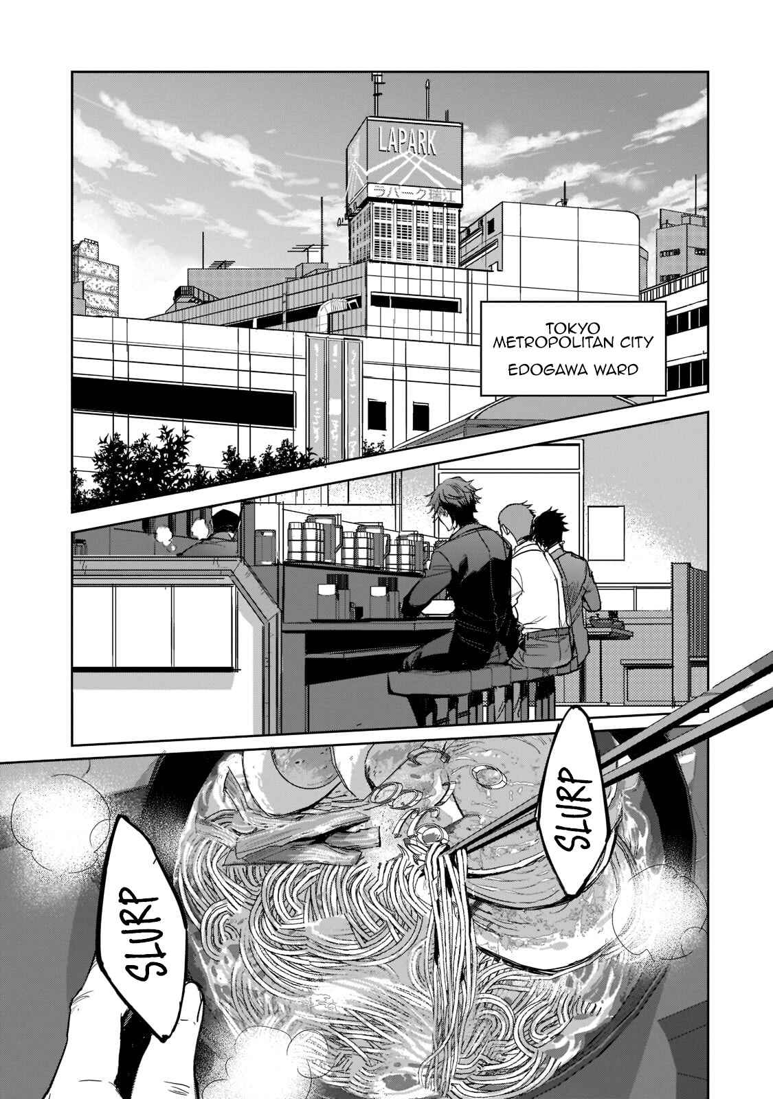 Dungeon Busters ~Chuunen Otoko desu ga Niwa ni Dungeon ga Shutsugen shita node Sekai wo Sukuimasu~ Chapter 1 - Page 4