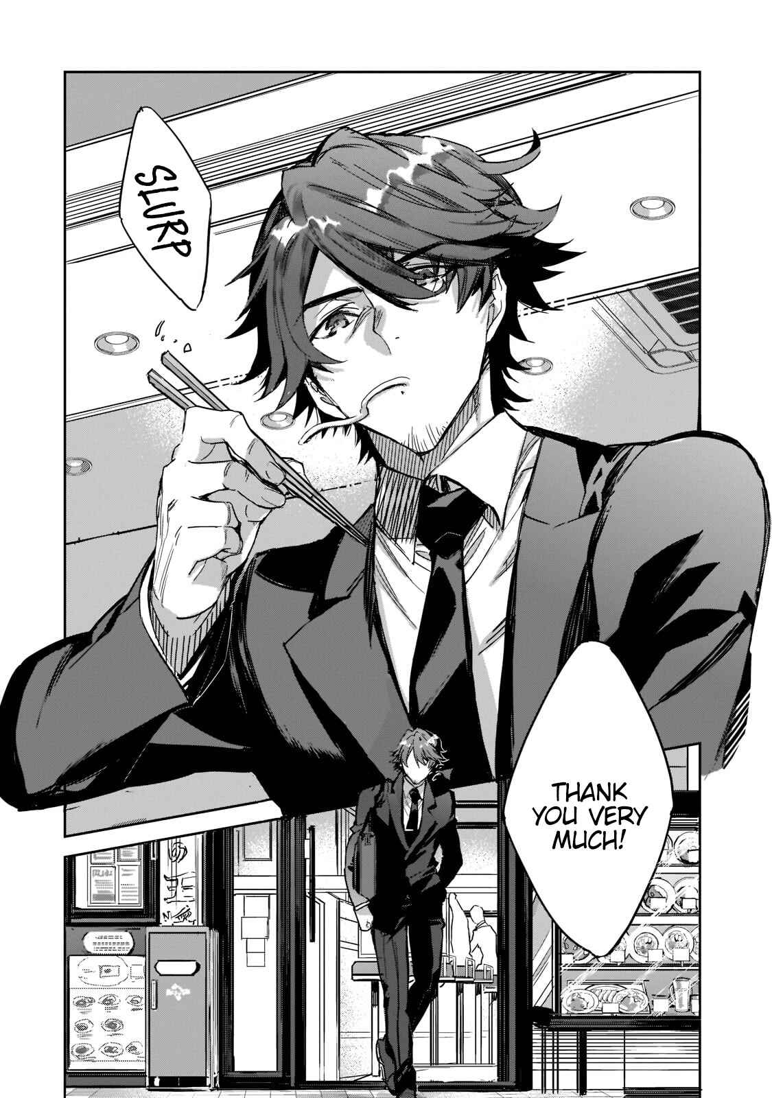 Dungeon Busters ~Chuunen Otoko desu ga Niwa ni Dungeon ga Shutsugen shita node Sekai wo Sukuimasu~ Chapter 1 - Page 5