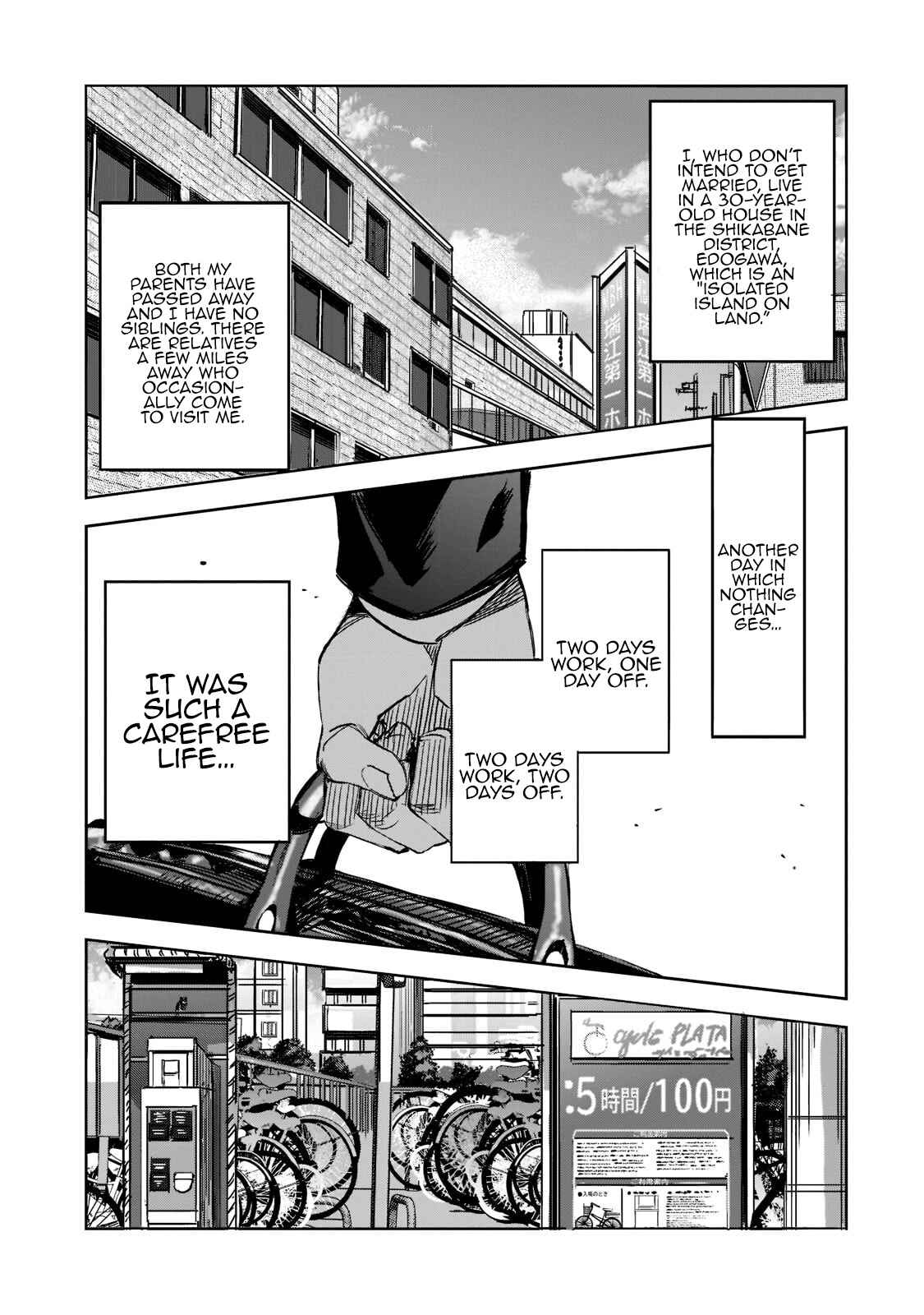 Dungeon Busters ~Chuunen Otoko desu ga Niwa ni Dungeon ga Shutsugen shita node Sekai wo Sukuimasu~ Chapter 1 - Page 8