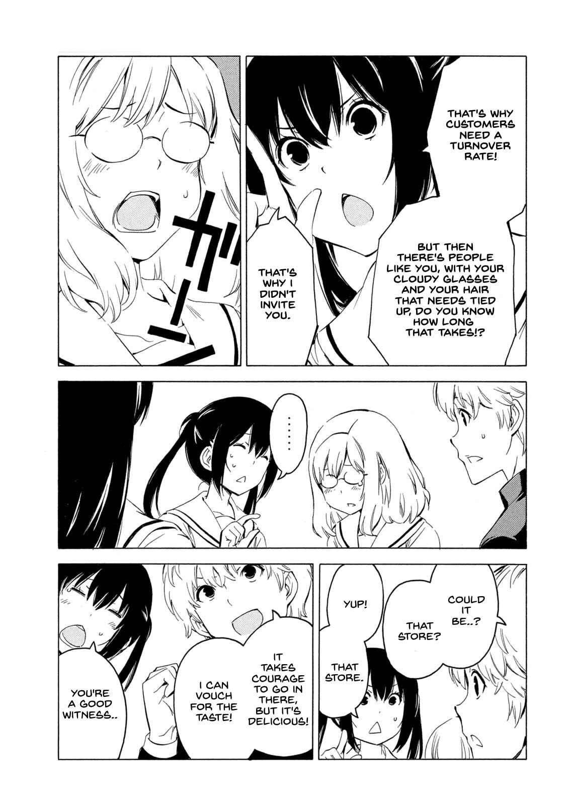 Minami-ke Chapter 411 - Page 7