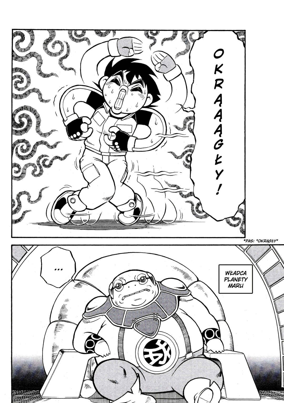 Metroid EX Chapter 2 - Page 10