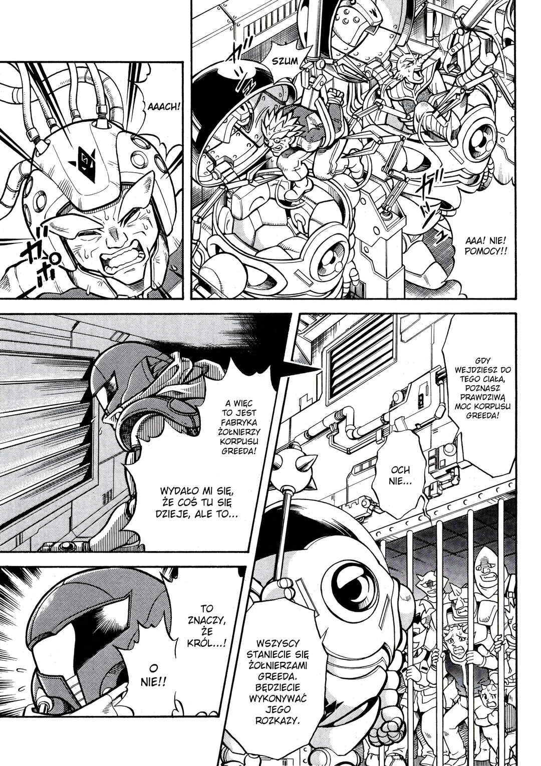 Metroid EX Chapter 2 - Page 13