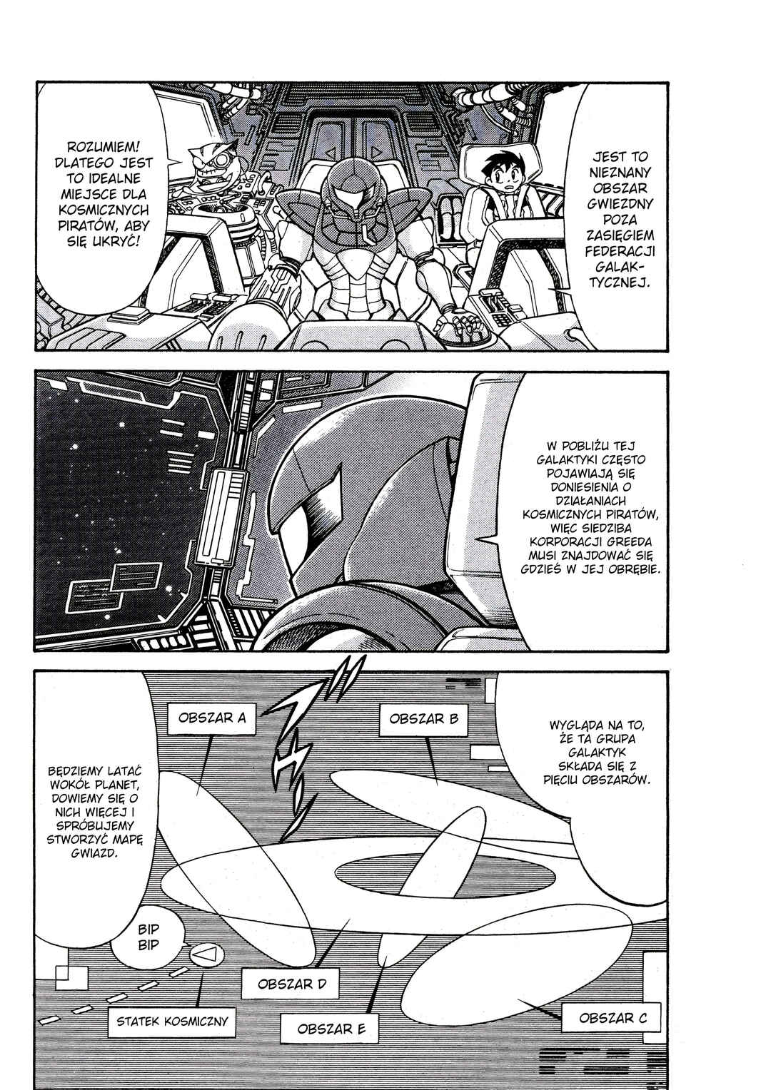 Metroid EX Chapter 2 - Page 2