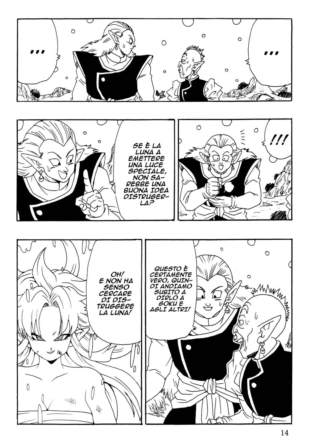 Dragon Ball AF (Young Jijii) Chapter 26 - Page 15