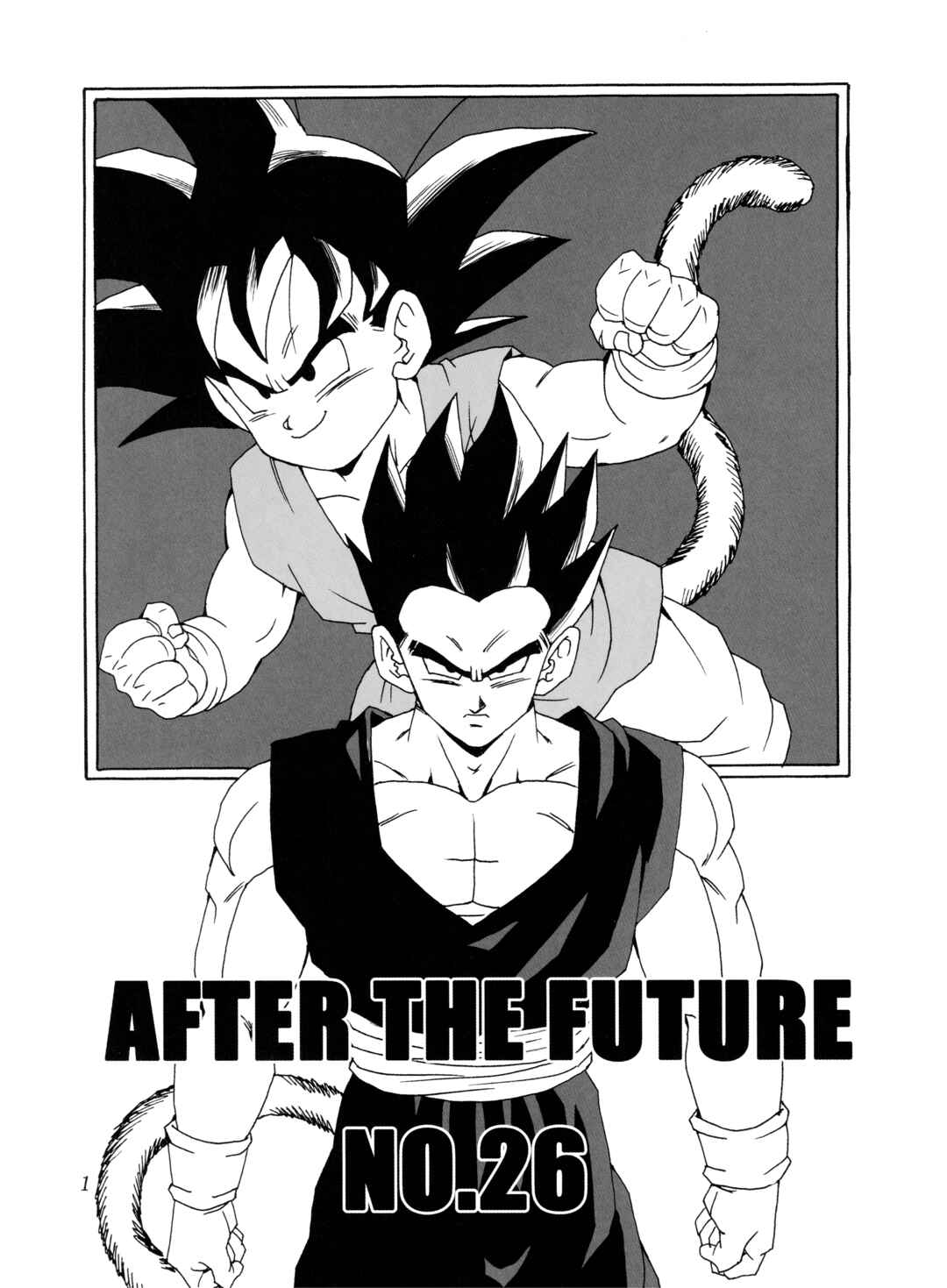 Dragon Ball AF (Young Jijii) Chapter 26 - Page 2