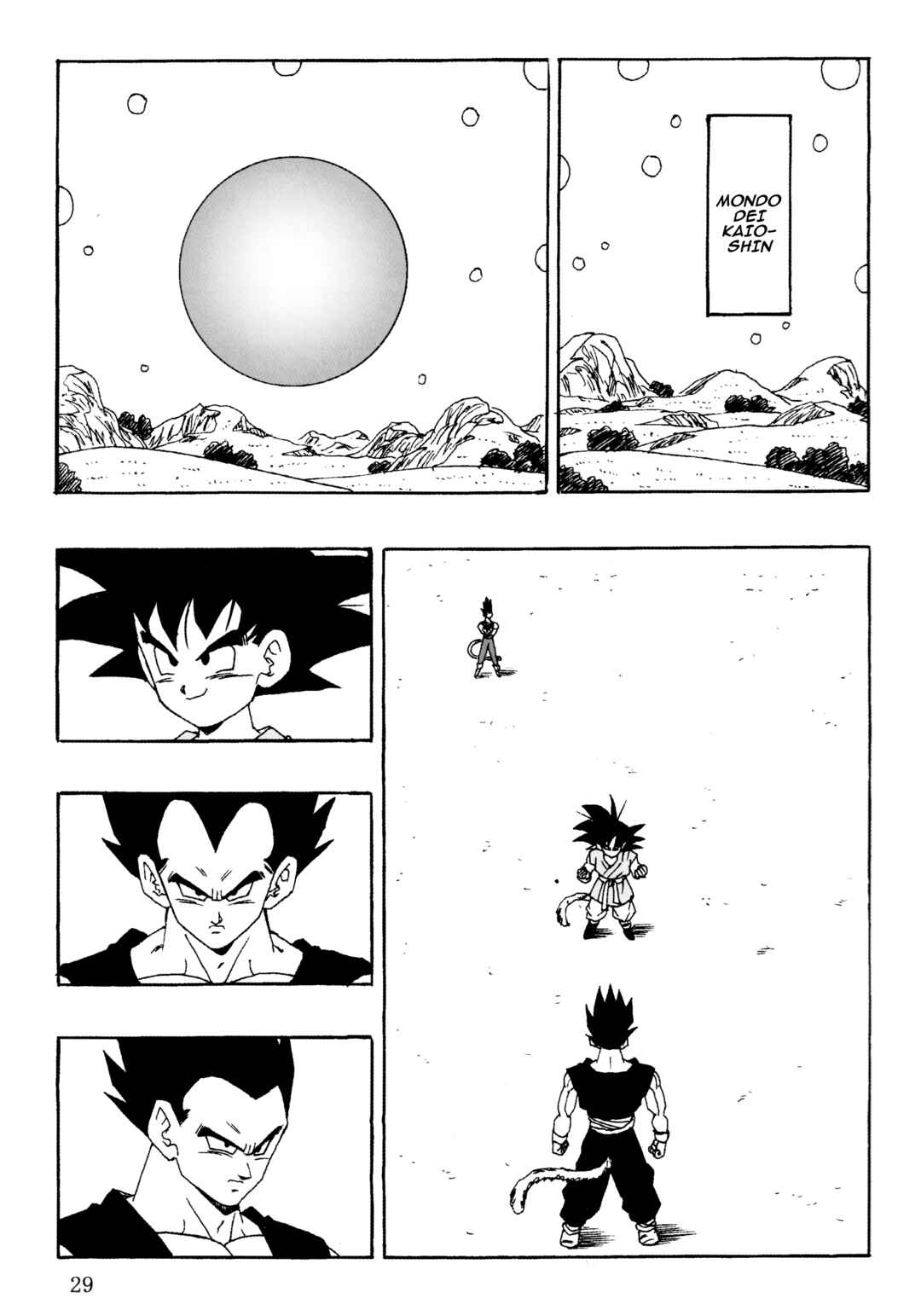 Dragon Ball AF (Young Jijii) Chapter 26 - Page 30