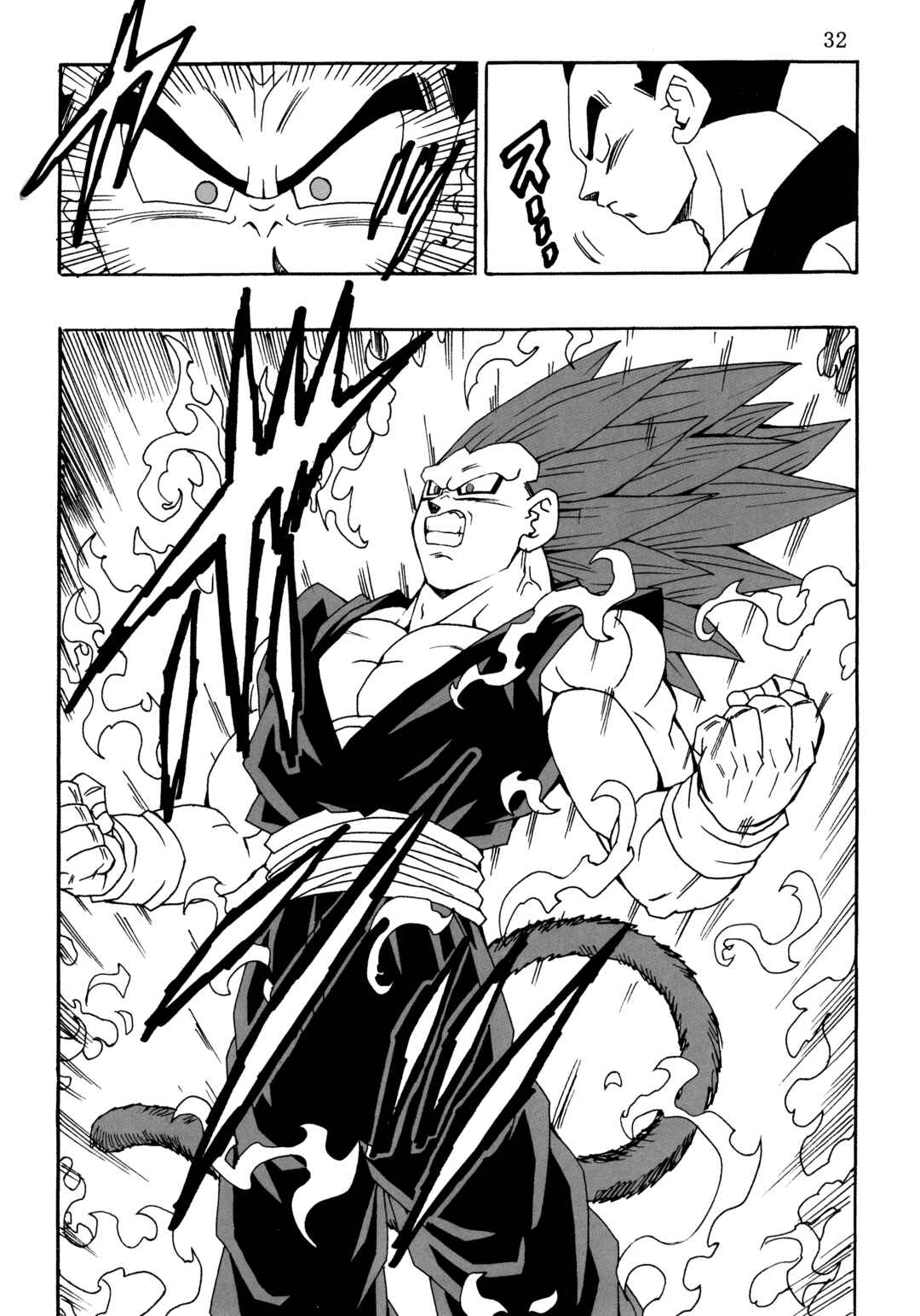 Dragon Ball AF (Young Jijii) Chapter 26 - Page 33