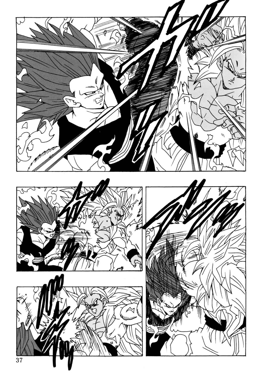 Dragon Ball AF (Young Jijii) Chapter 26 - Page 38