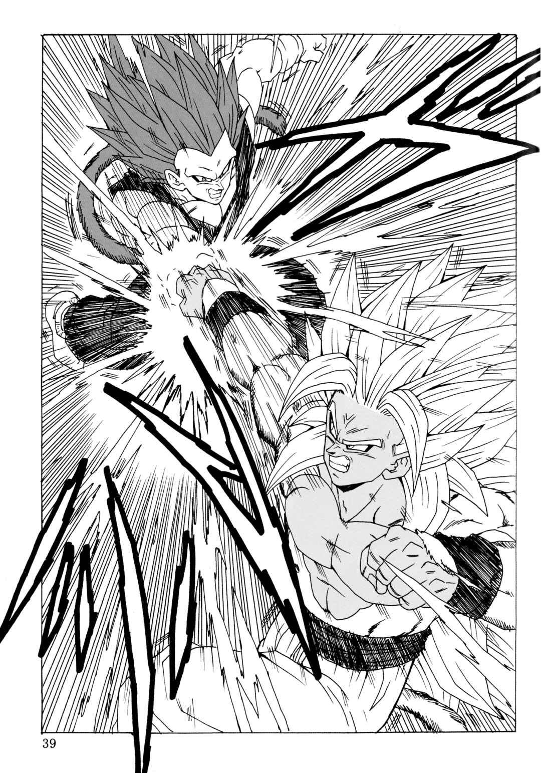 Dragon Ball AF (Young Jijii) Chapter 26 - Page 40