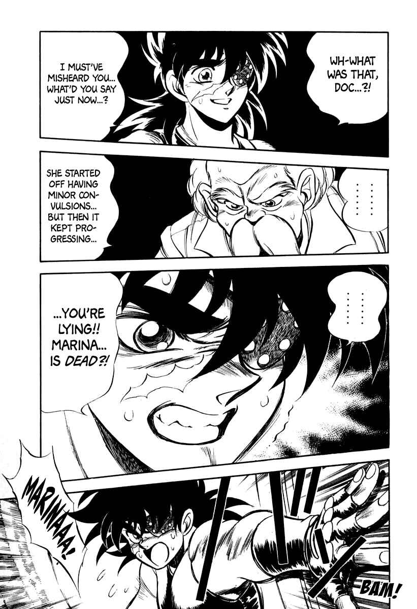 Captain Kid Chapter 22 - Page 1