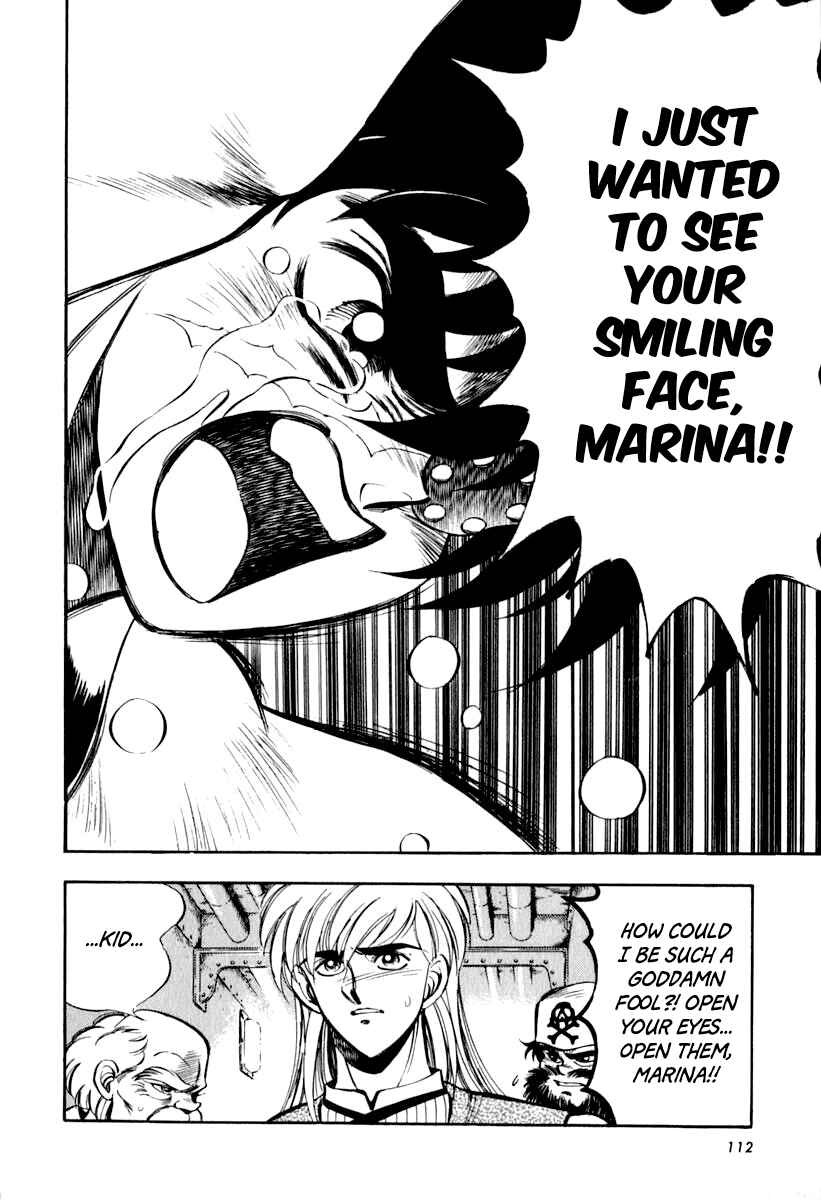 Captain Kid Chapter 22 - Page 5