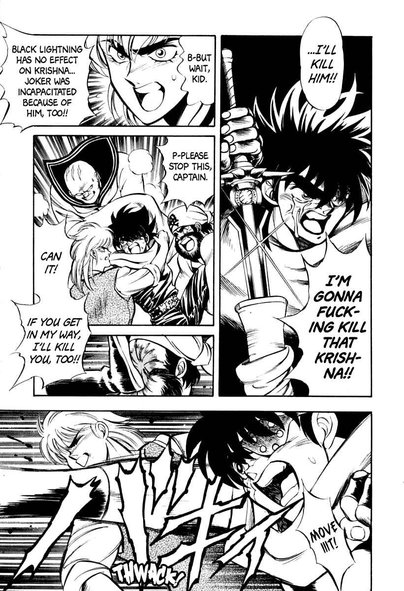Captain Kid Chapter 22 - Page 6