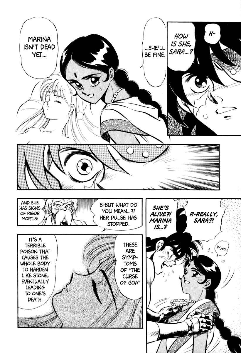 Captain Kid Chapter 22 - Page 9