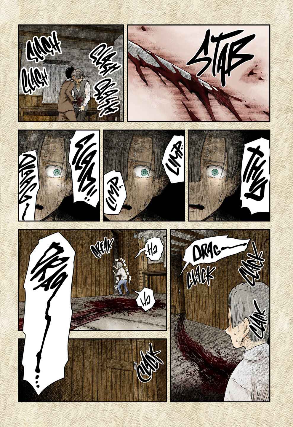 Shadows House (Official Colored) Chapter 204 - Page 7