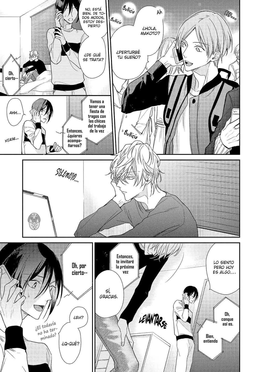 Boku o Warui Ko ni Shite Chapter 8 - Page 23
