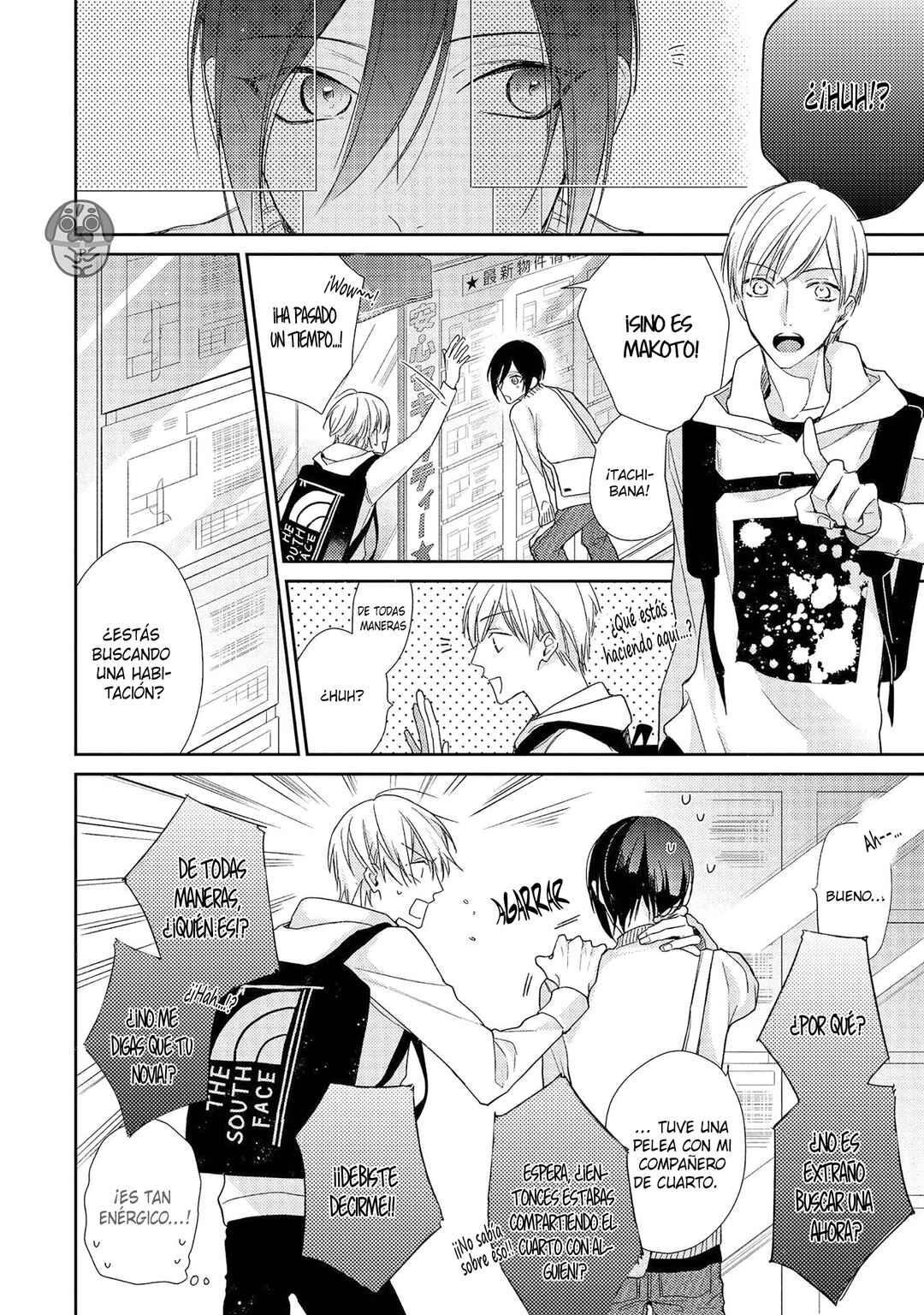 Boku o Warui Ko ni Shite Chapter 8 - Page 30
