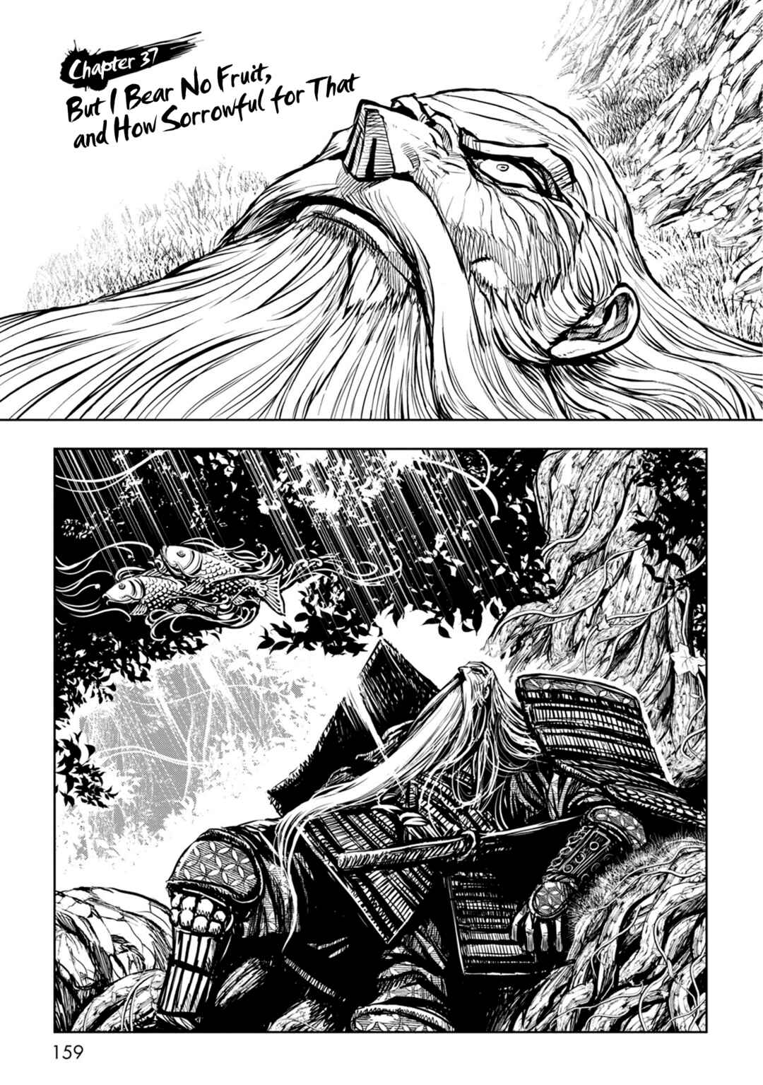 ZINGNIZE Chapter 37 - Page 1
