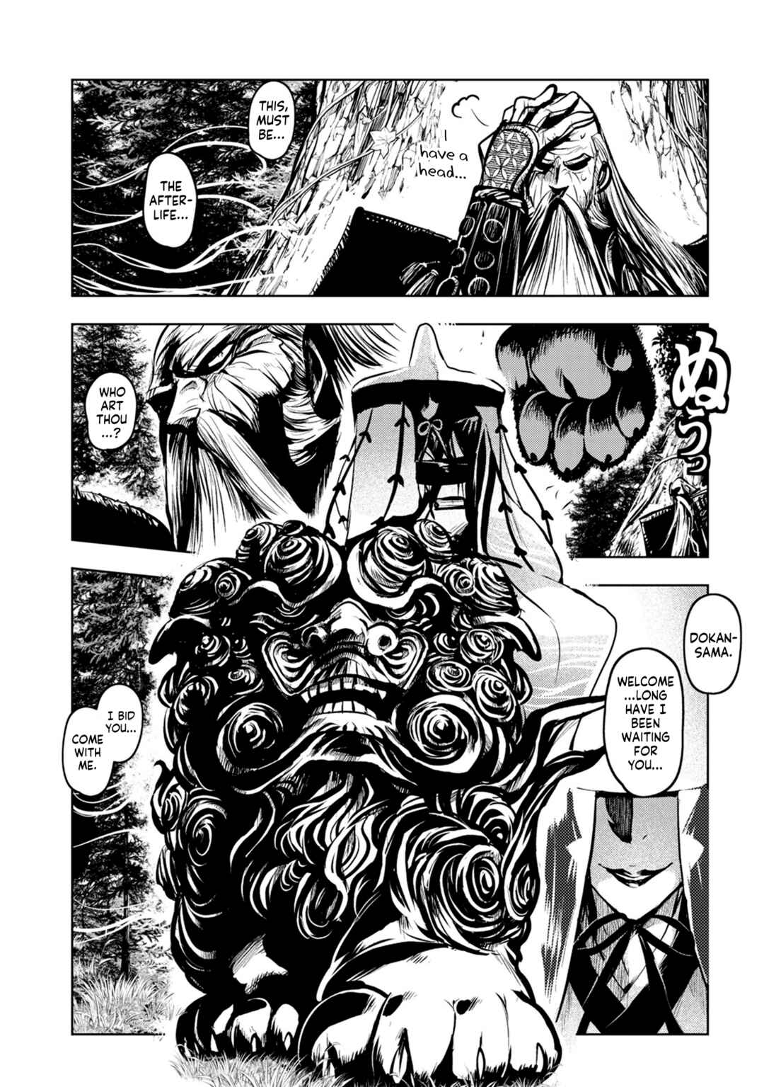 ZINGNIZE Chapter 37 - Page 3