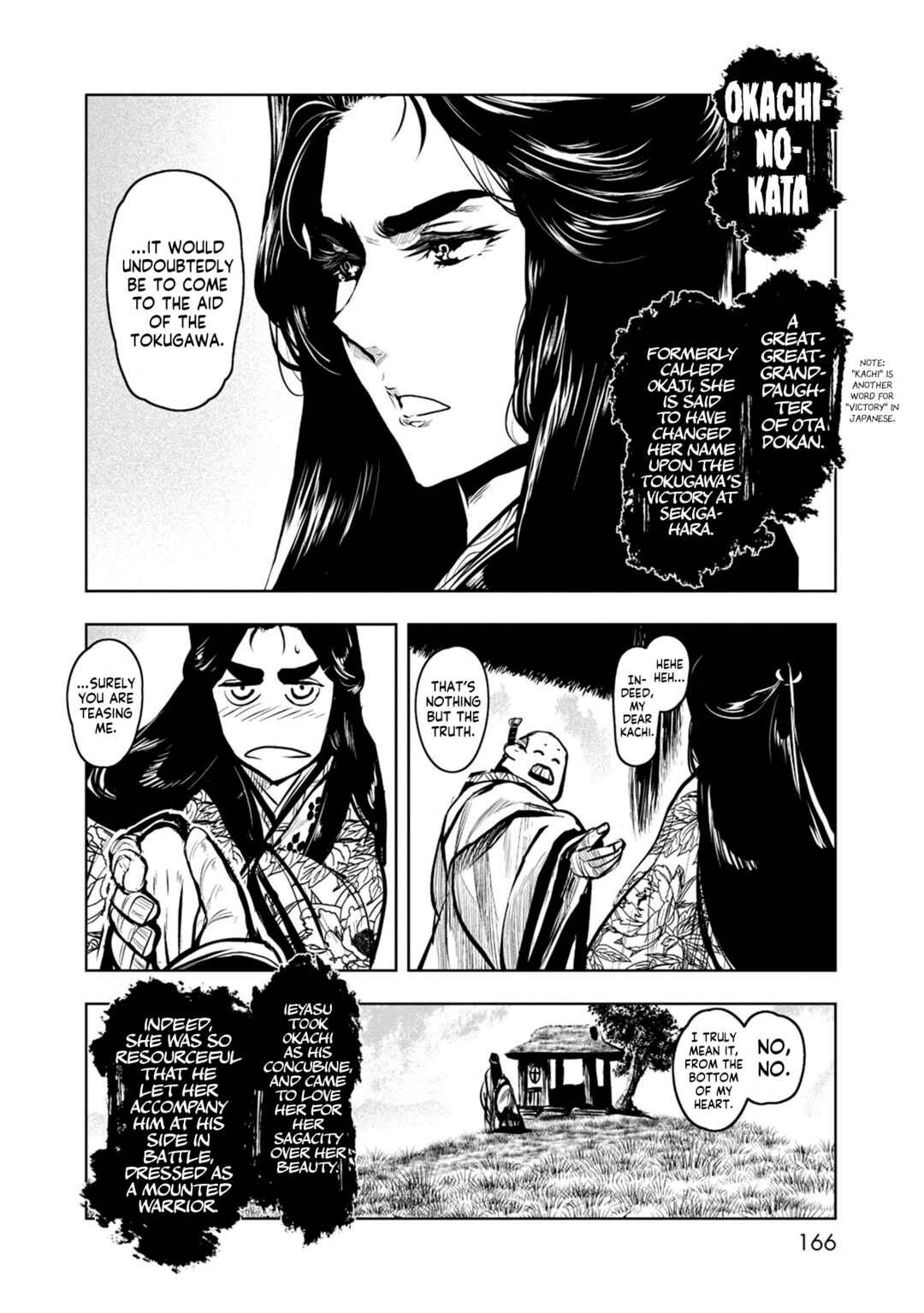 ZINGNIZE Chapter 37 - Page 8