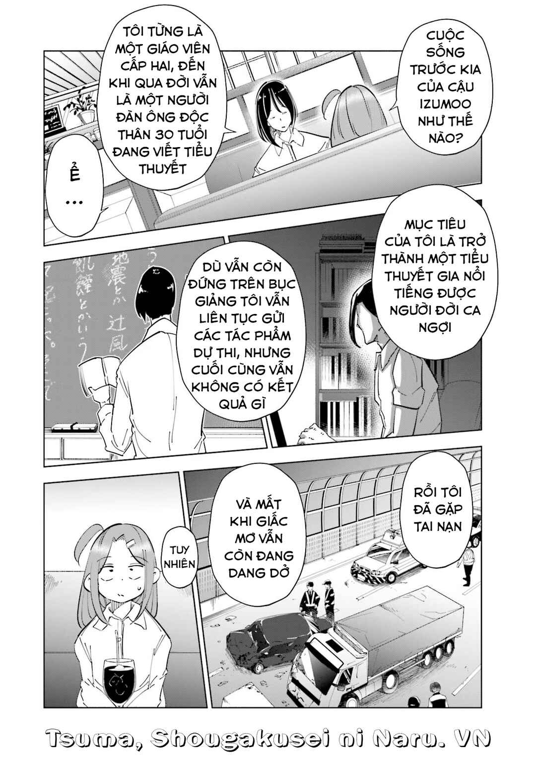Tsuma, Shougakusei ni Naru. Chapter 82 - Page 15