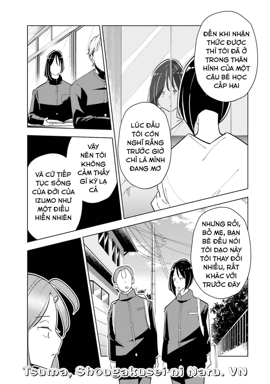 Tsuma, Shougakusei ni Naru. Chapter 82 - Page 16