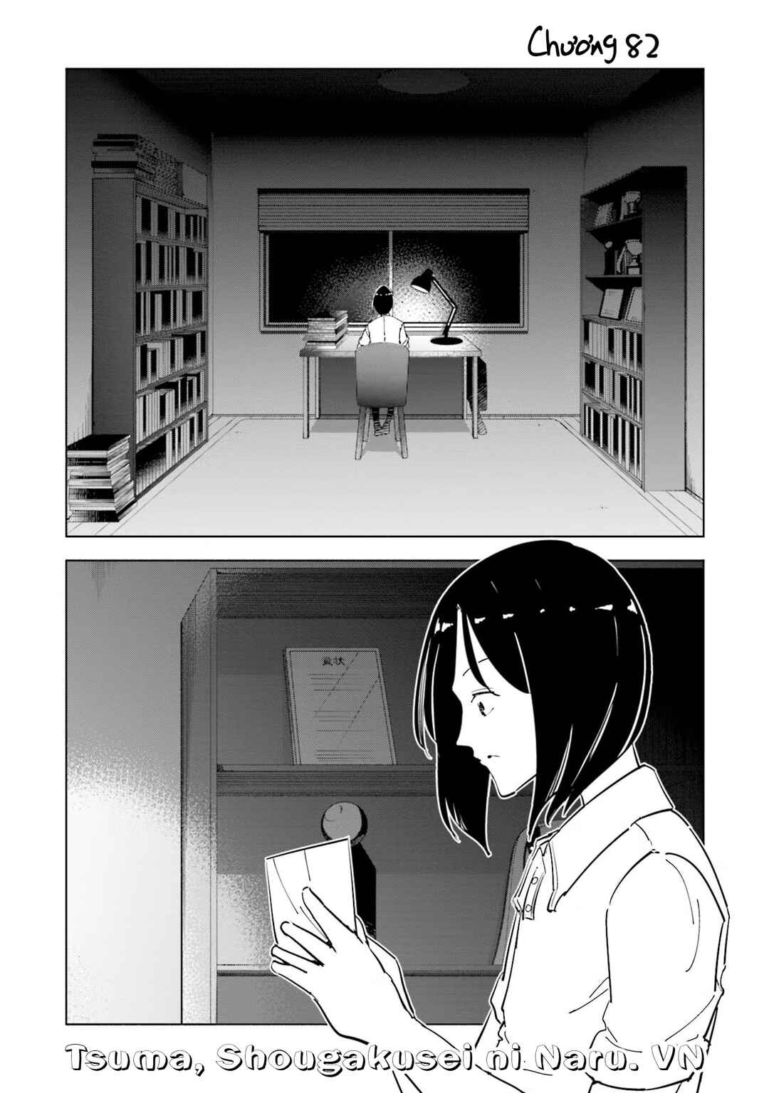 Tsuma, Shougakusei ni Naru. Chapter 82 - Page 2