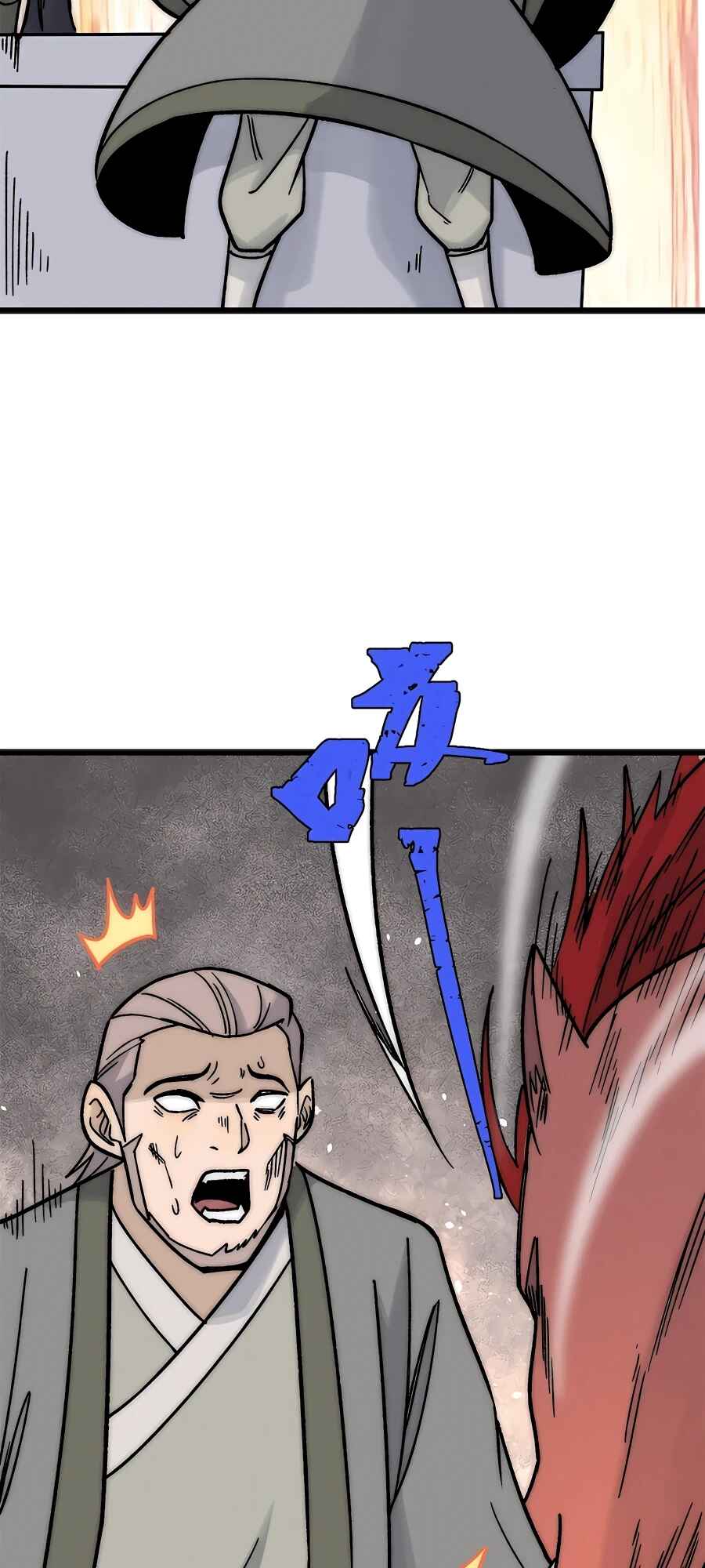 All Hail the Sect Leader Chapter 201 - Page 20