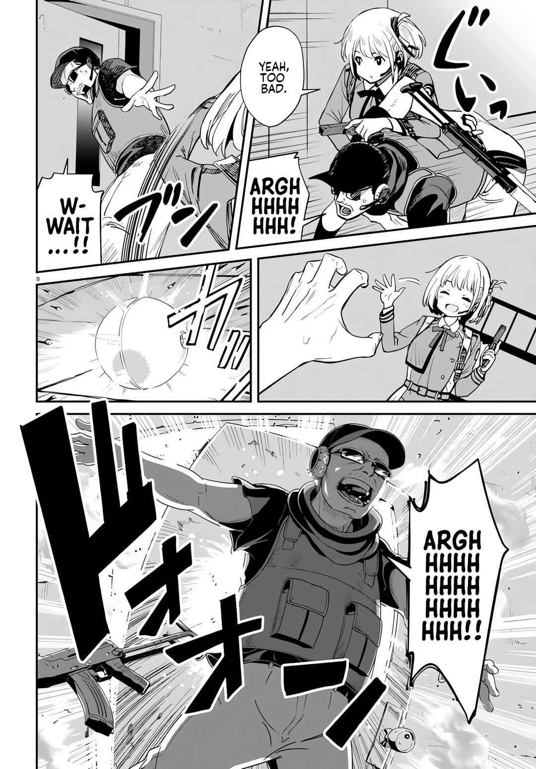 Lycoris Recoil Chapter 5 - Page 11