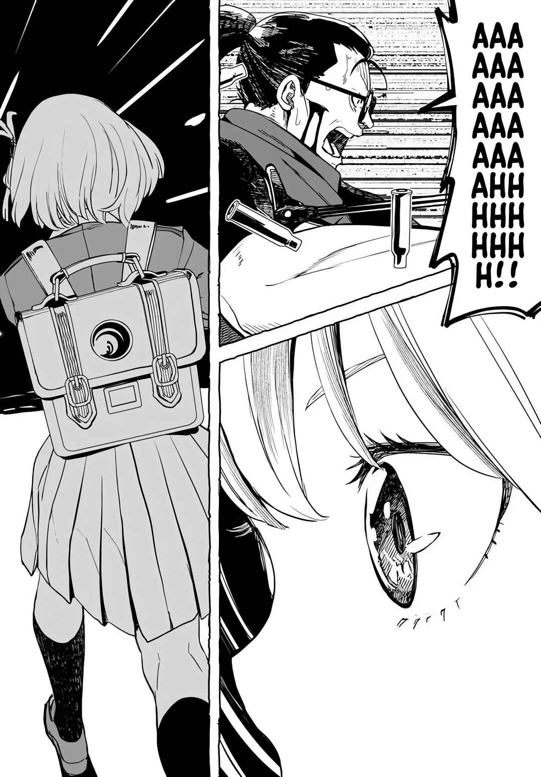 Lycoris Recoil Chapter 5 - Page 15