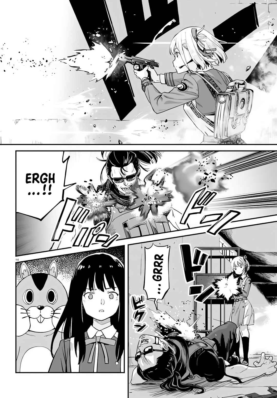 Lycoris Recoil Chapter 5 - Page 17