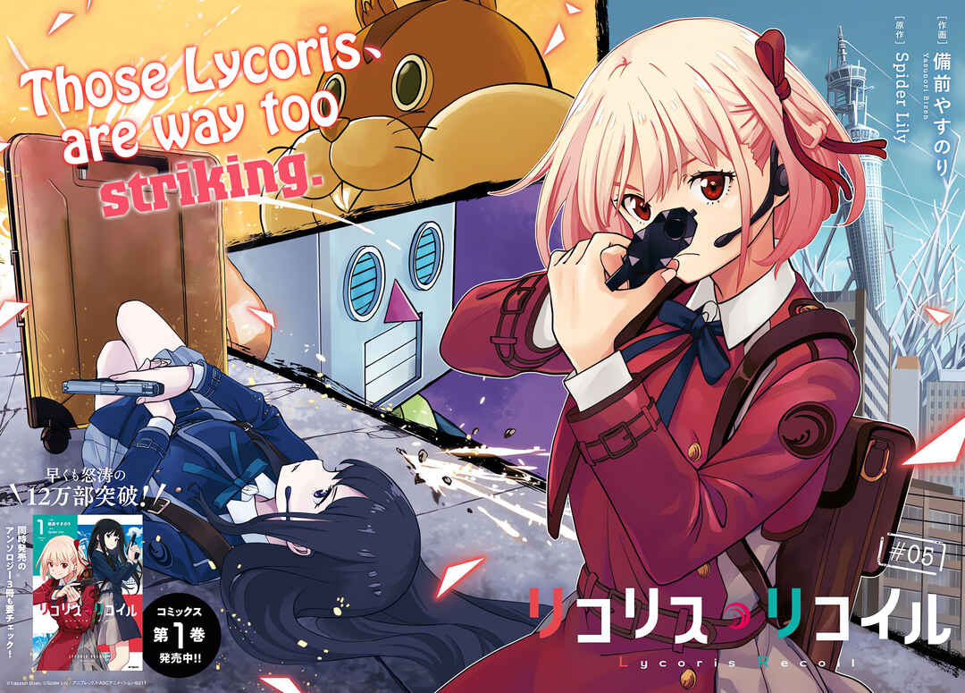 Lycoris Recoil Chapter 5 - Page 2