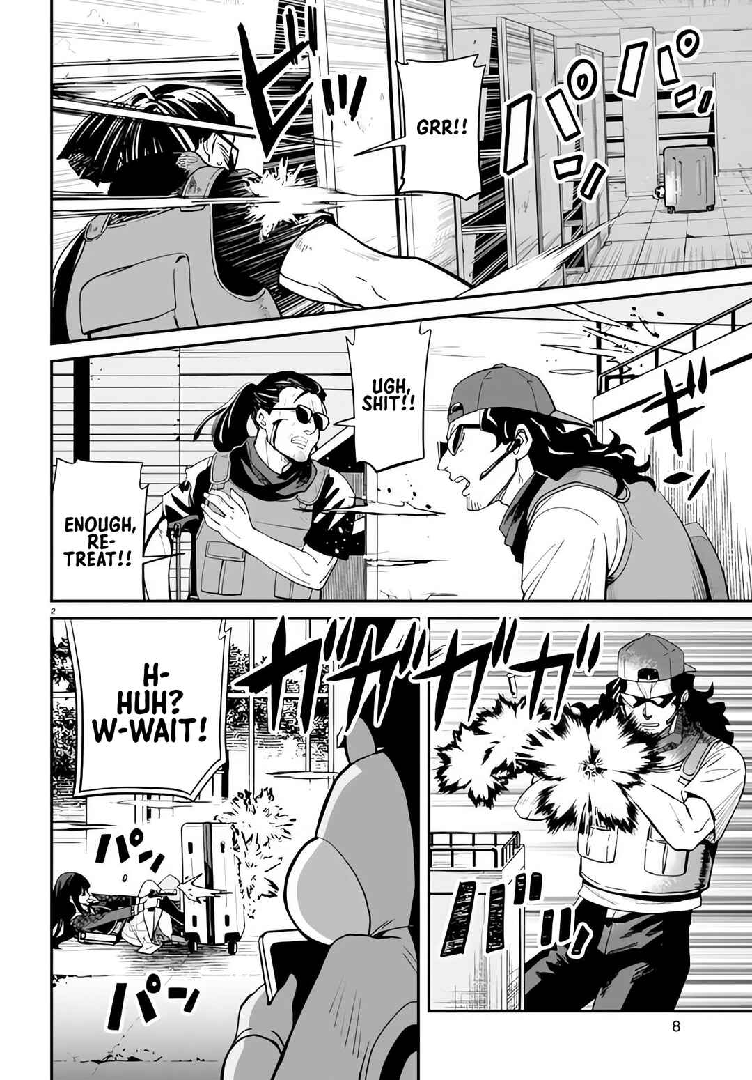 Lycoris Recoil Chapter 5 - Page 5