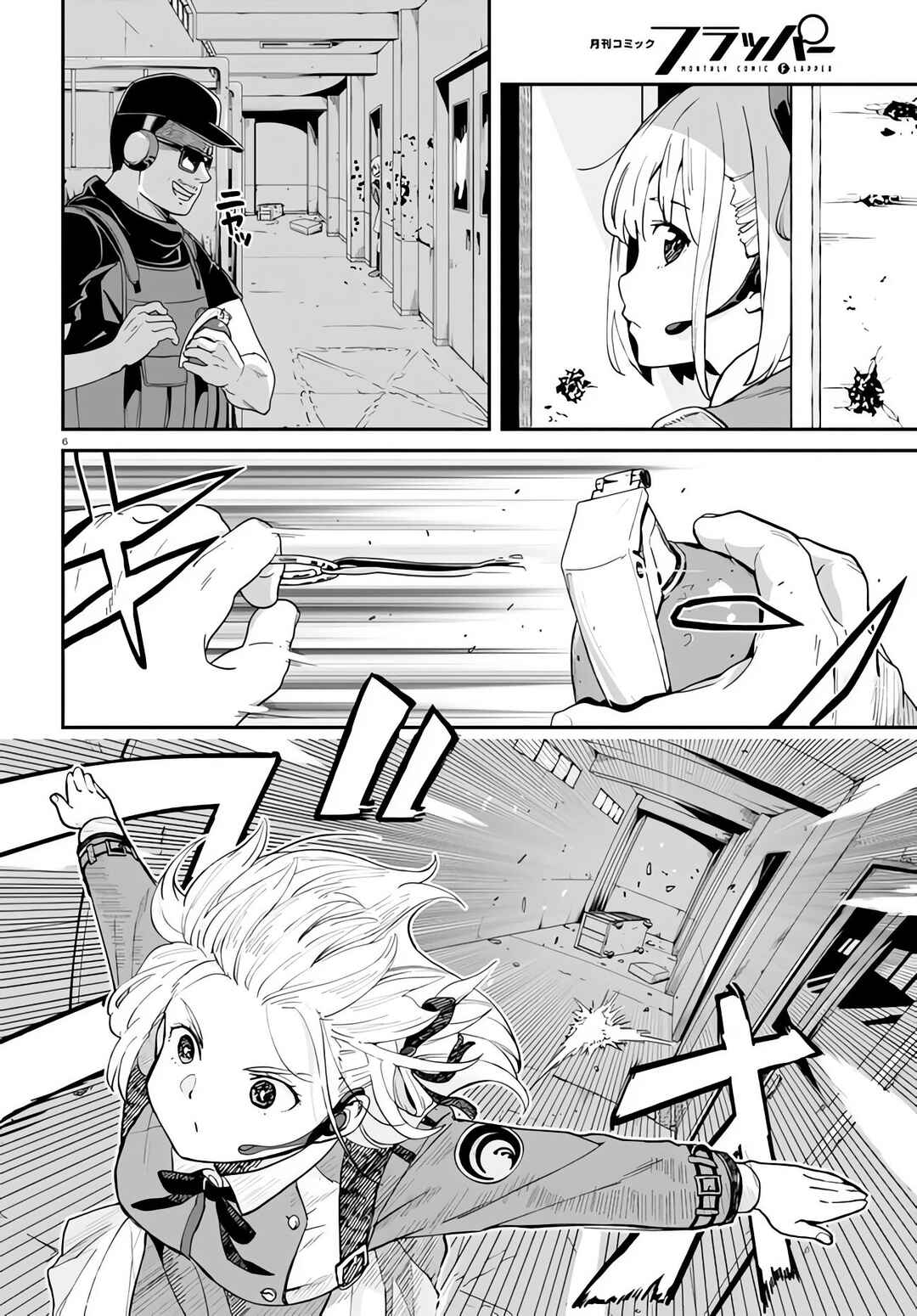 Lycoris Recoil Chapter 5 - Page 9