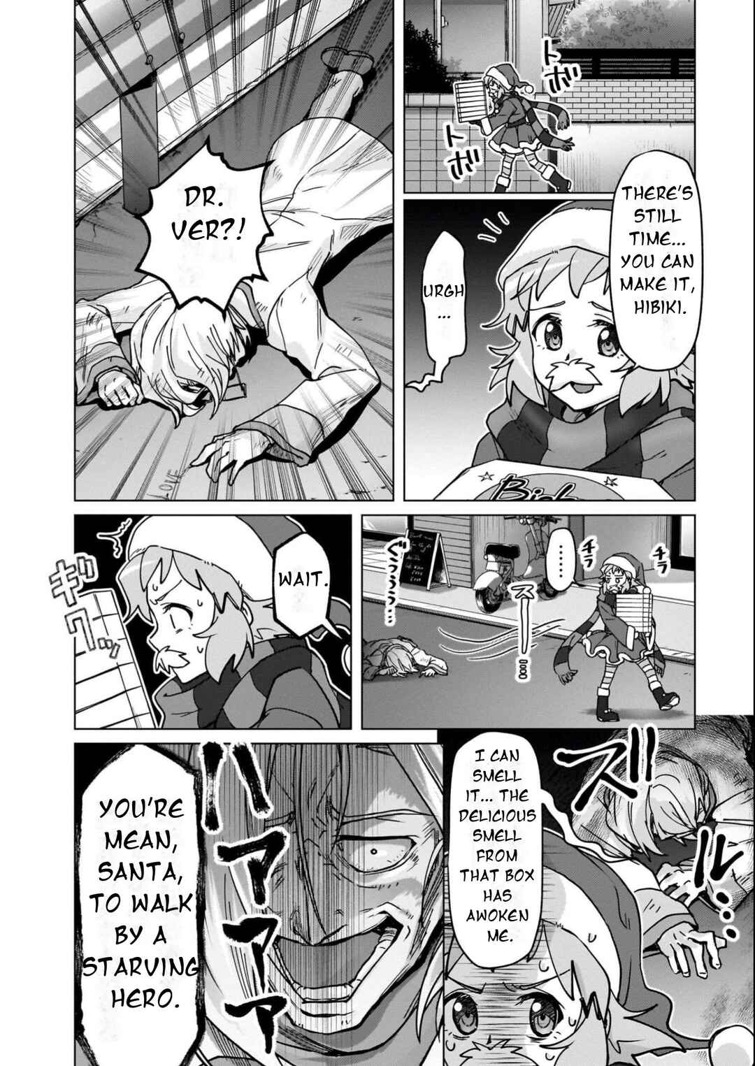Senki Kanshoku Symphogear ~Shirabemeshi~ Chapter 17 - Page 17