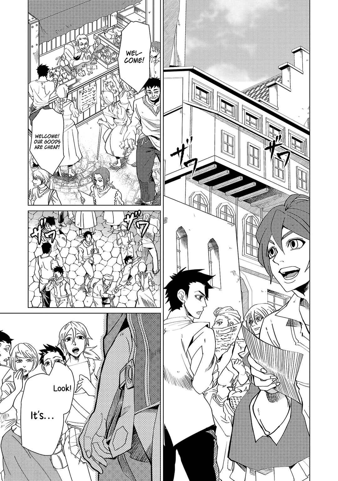 Class "Mushoku" no Eiyuutan: Koushaku-ke o Tsuihou Sareta ga, Jitsu wa Nagutta dake de Skill o Kakutoku Dekiru to Wakari, Tairiku Ichi no Eiyuu ni Noboritsumeru Chapter 13 - Page 11