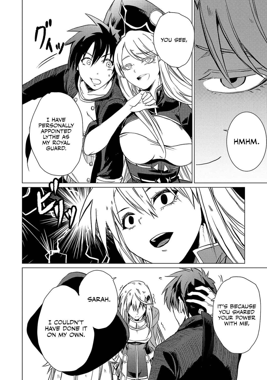Class "Mushoku" no Eiyuutan: Koushaku-ke o Tsuihou Sareta ga, Jitsu wa Nagutta dake de Skill o Kakutoku Dekiru to Wakari, Tairiku Ichi no Eiyuu ni Noboritsumeru Chapter 13 - Page 14