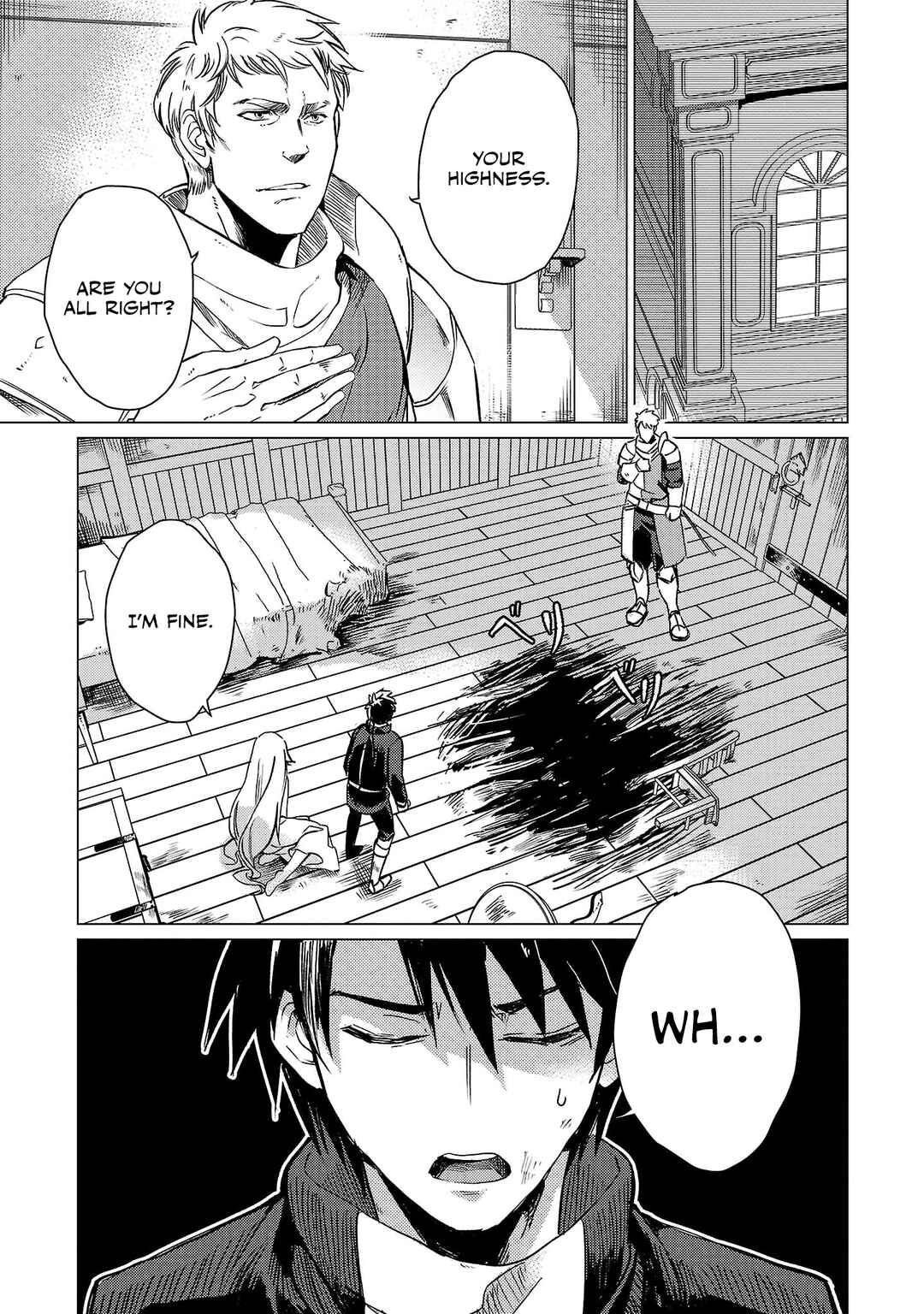Class "Mushoku" no Eiyuutan: Koushaku-ke o Tsuihou Sareta ga, Jitsu wa Nagutta dake de Skill o Kakutoku Dekiru to Wakari, Tairiku Ichi no Eiyuu ni Noboritsumeru Chapter 13 - Page 3