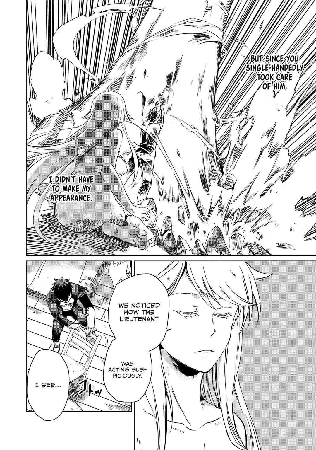 Class "Mushoku" no Eiyuutan: Koushaku-ke o Tsuihou Sareta ga, Jitsu wa Nagutta dake de Skill o Kakutoku Dekiru to Wakari, Tairiku Ichi no Eiyuu ni Noboritsumeru Chapter 13 - Page 6