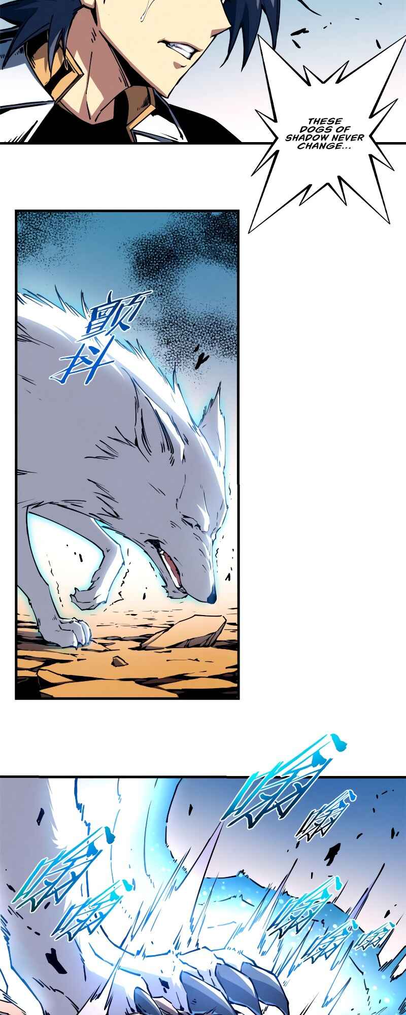 Rebirth of the Strongest Sword God Chapter 12 - Page 17
