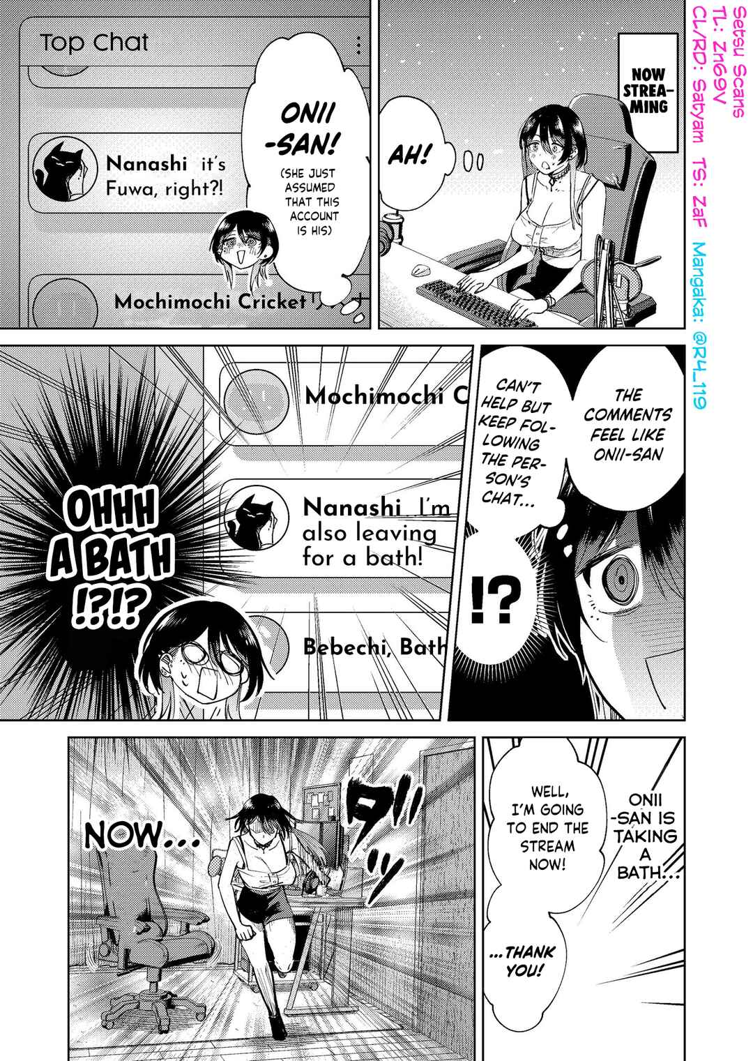 Haitatsusaki no Oneesan ga Kowasugiru Hanashi Chapter 17.8 - Page 1
