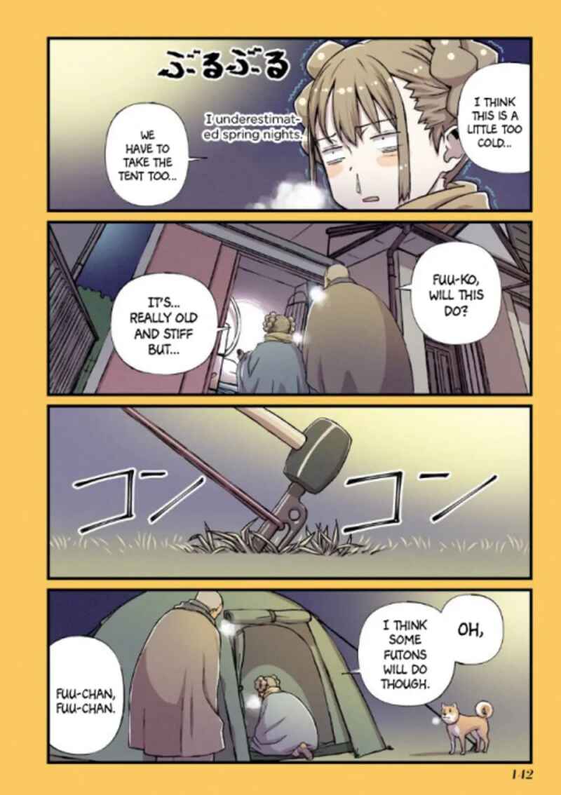 Fuu-chan no Ana Chapter 8 - Page 3
