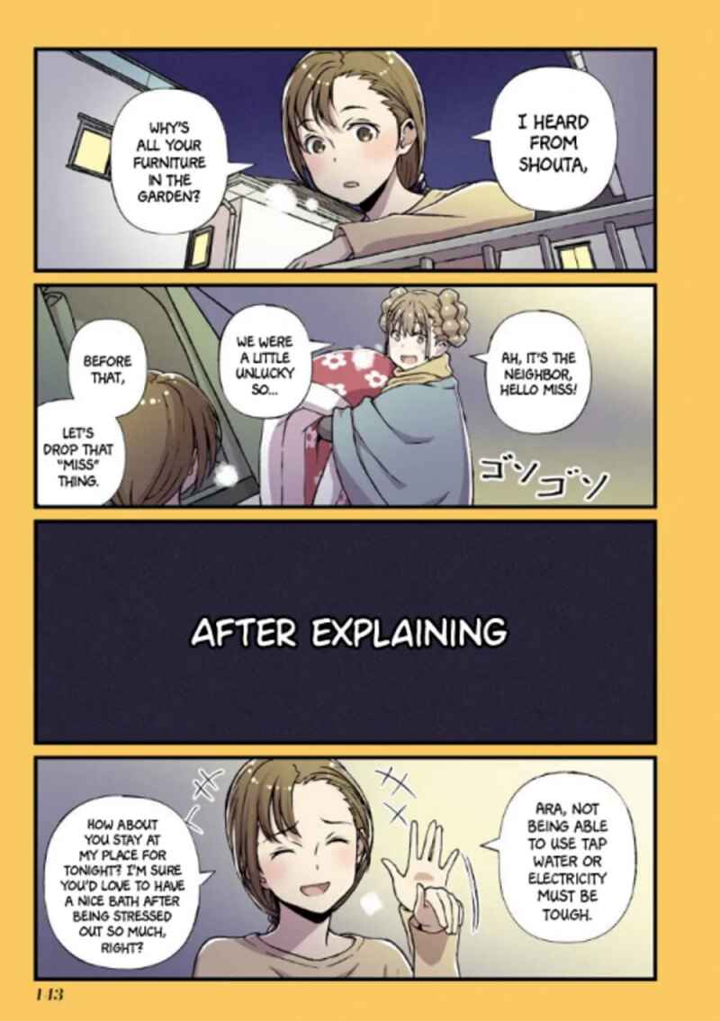Fuu-chan no Ana Chapter 8 - Page 4