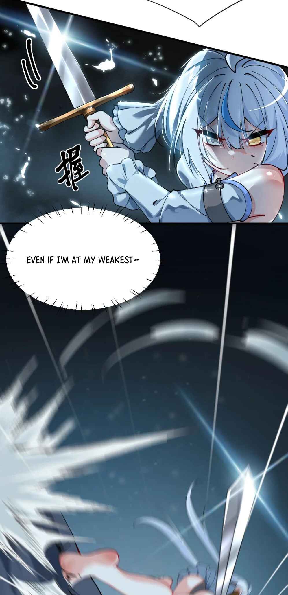 Tiānshēng Mèigǔ De Wǒ Bèi Bìng Jiāo Tú Er Dīng Shàngle Chapter 21 - Page 28