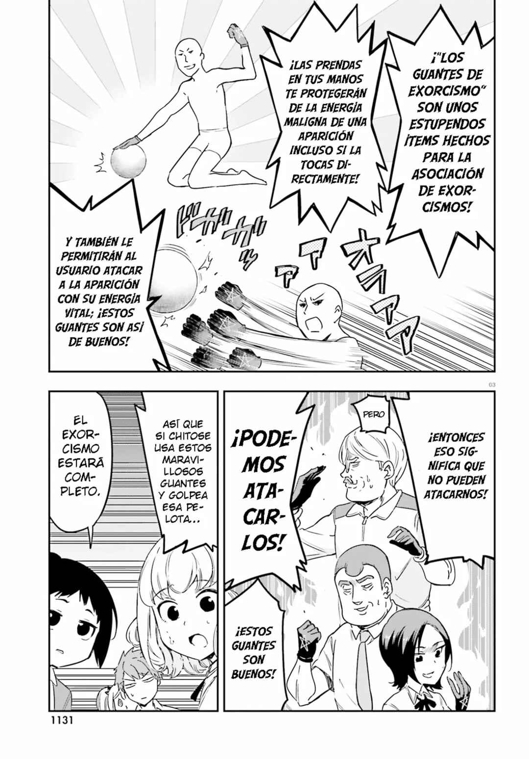 D-Frag! Chapter 140 - Page 3