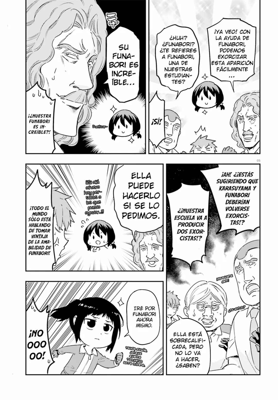 D-Frag! Chapter 140 - Page 5