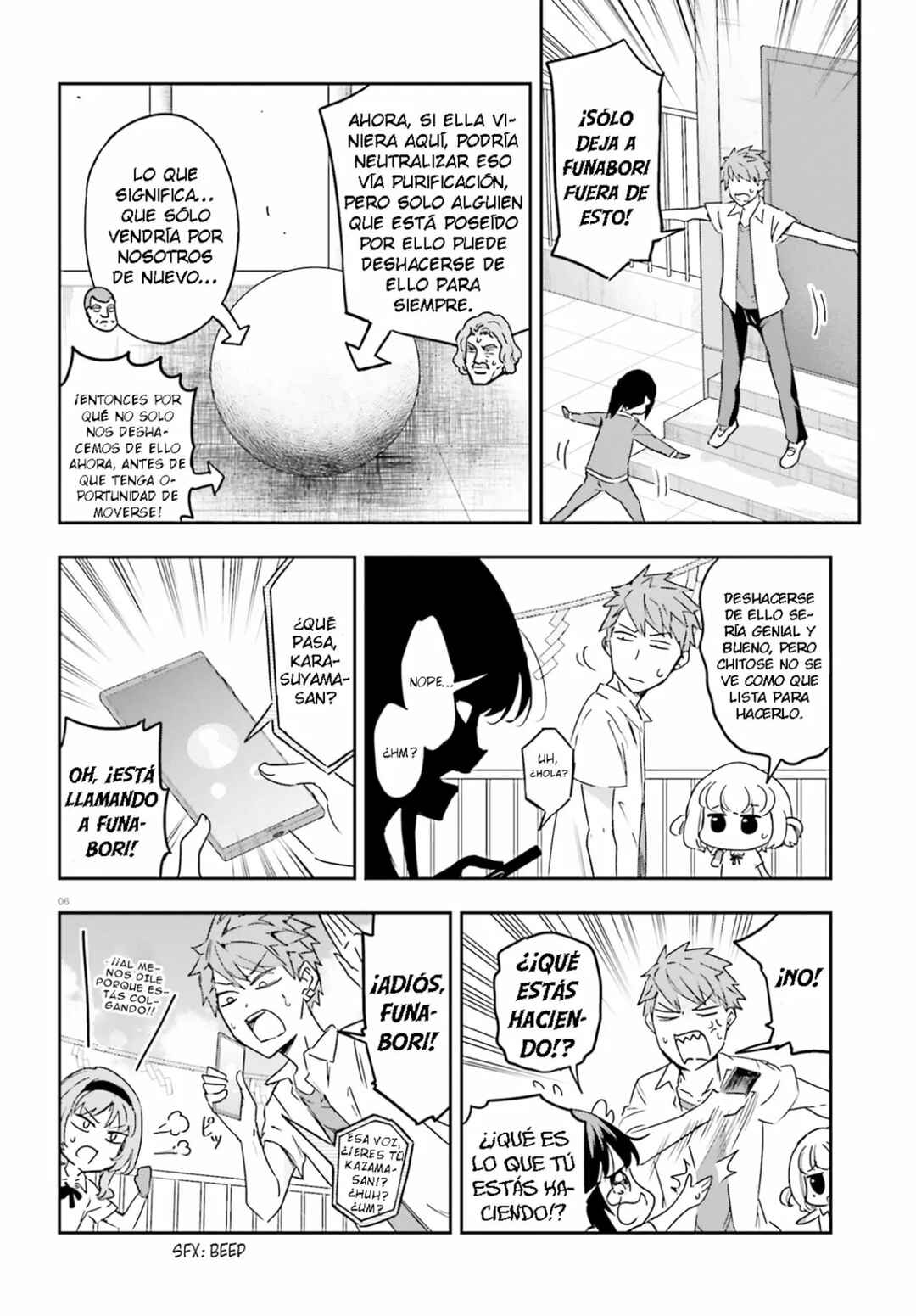 D-Frag! Chapter 140 - Page 6