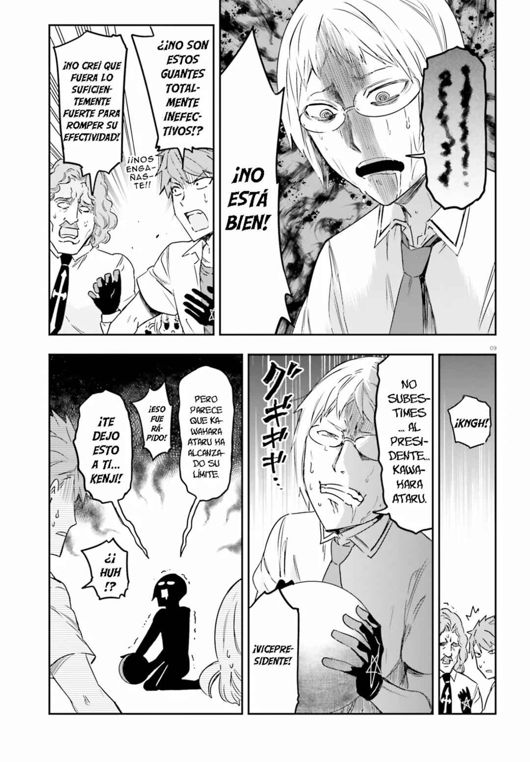 D-Frag! Chapter 140 - Page 9