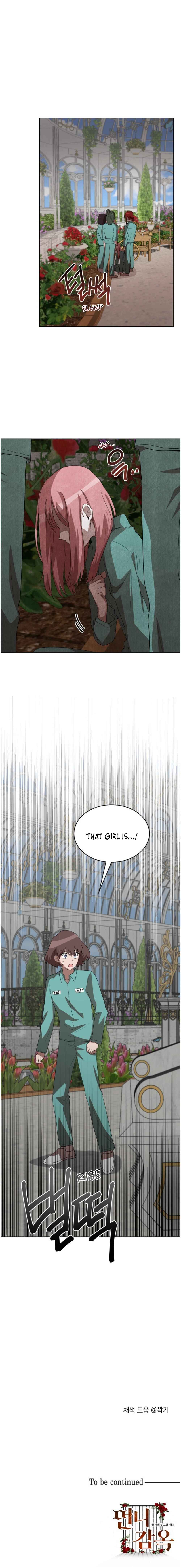 Sister Prison Chapter 10 - Page 22