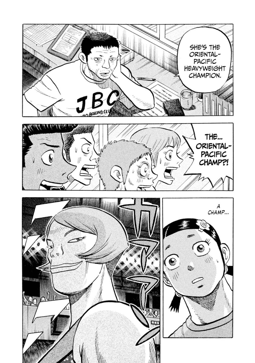 Rice Shoulder Chapter 55 - Page 11