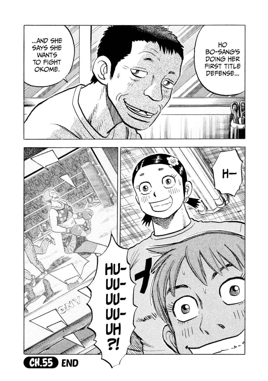 Rice Shoulder Chapter 55 - Page 20